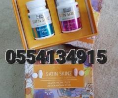 Satin Skinz Glutathione Plus - Image 1