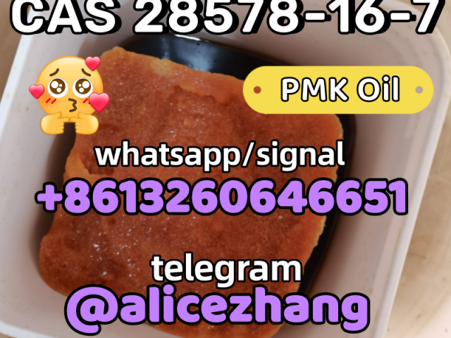 CAS 28578-16-7 PMK ethyl glycidate PMK Oil bluk price high purity whatsapp:+8613260646651