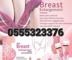 Duozi Herbal Breast Enlargement - Image 3