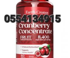 Earth's Creation Cranberry Concentrate - Image 4