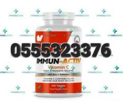 Oaklife Vitamin Immun-Activ Vitamin C With Zinc+ Selenium - Image 3