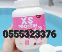Xs Protein Pink Milk Flavor - Image 1