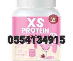 Xs Protein Pink Milk Flavor - Image 2