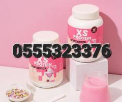 Xs Protein Pink Milk Flavor - Image 4
