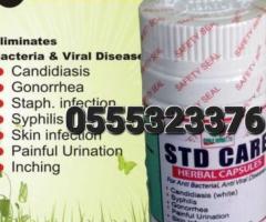 STDs Care Herbal Capsules - Image 2