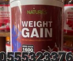 Nature's Cure Weight Gain