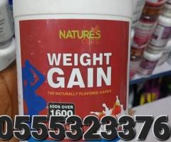 Nature's Cure Weight Gain - Image 3