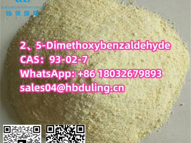 Chemical Research 99% Purity Powder 2, 5-Dimethoxybenzaldehyde CAS 93-02-7