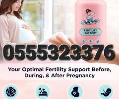 Might Mother Fertility Support - Image 1