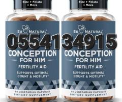 Conception for Him Fertility Aid Support Count Motility - Image 2