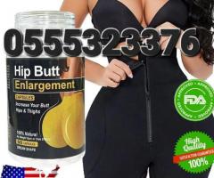 Hip Butt Enlargement Capsule - Image 2
