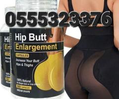 Hip Butt Enlargement Capsule - Image 3
