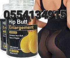 Hip Butt Enlargement Capsule - Image 4