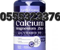 Calcium Magnesium Zinc Vitamin D3