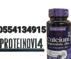 Calcium Magnesium Zinc Vitamin D3 - Image 4