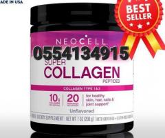 Neocell Super Collagen Vitamin C And Biotin - Image 3