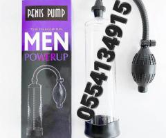 Penis Enlargement Pump - Image 4