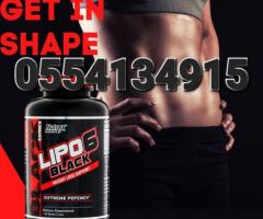 Lipo-6 Black Powerful Fat Burner-Increased Weight Loss 2023 - Image 2