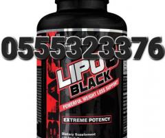 Lipo-6 Black Powerful Fat Burner-Increased Weight Loss 2023 - Image 3