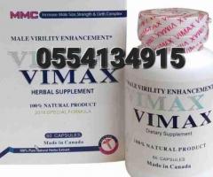Original Vimax Male Enhancement Capsulse Ghana - Image 1