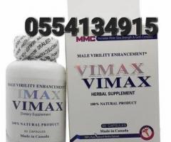 Original Vimax Male Enhancement Capsulse Ghana - Image 4