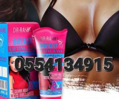 Original Breast Lifting Fast Cream Ghana - Image 1