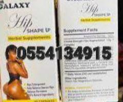 Hip Shape Up Herbal Supplement Capsule - Image 1