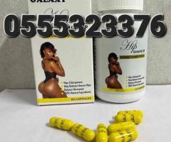 Hip Shape Up Herbal Supplement Capsule - Image 2