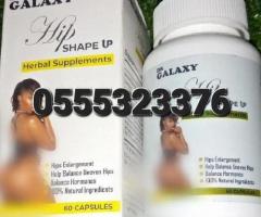 Hip Shape Up Herbal Supplement Capsule - Image 3