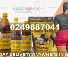Herbal Succeed Weight Gain Syrup 500ml in Ghana - Image 3