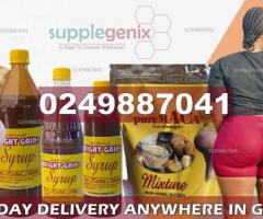 Herbal Succeed Weight Gain Syrup 500ml in Ghana - Image 4