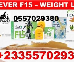 Where to Buy Forever F15 in Ghana 0557029380 - Image 1