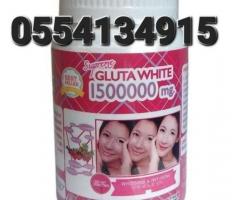 Original Gluta White 1500000 Mg Ghana