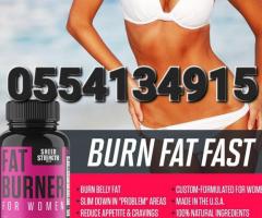 Fat Burner for Women - Image 2