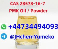 Whatsapp+44734494093 CAS 28578-16-7 PMK ethyl glycidate - Image 1