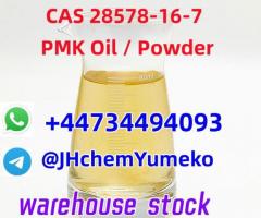 Whatsapp+44734494093 CAS 28578-16-7 PMK ethyl glycidate - Image 2
