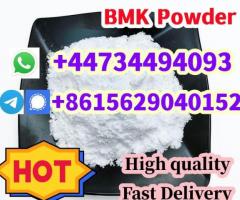 BMK Powder CAS 5449-12-7 BMK Glycidic Acid Whatsapp+44734494093 - Image 2