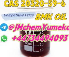 CAS 20320-59-6 BMK Oil Diethyl(phenylacetyl)malonate - Image 3