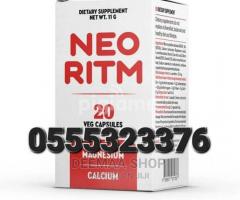 Neo Ritm For BP - Image 3