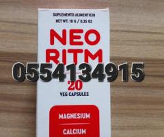 Neo Ritm For BP - Image 4