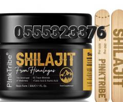 Pink Tribe Shilajit Resin - Image 4