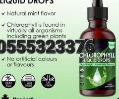 Liquid Chlorophyll Drop High Strength