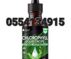 Liquid Chlorophyll Drop High Strength - Image 3
