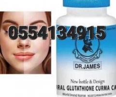 Dr James Glutathione Curma Capsule - Image 1