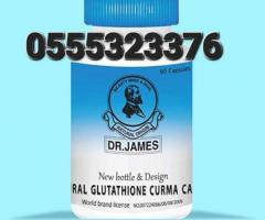 Dr James Glutathione Curma Capsule - Image 2