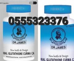 Dr James Glutathione Curma Capsule - Image 4