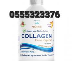 Swedish Nutra Collagen Biotin Drink