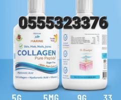 Swedish Nutra Collagen Biotin Drink - Image 3