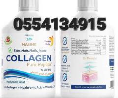Swedish Nutra Collagen Biotin Drink - Image 4