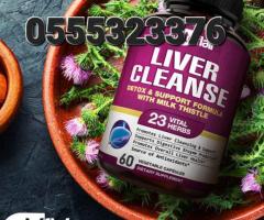 NutriFlair Liver Cleanse Milk Thistle - Image 4